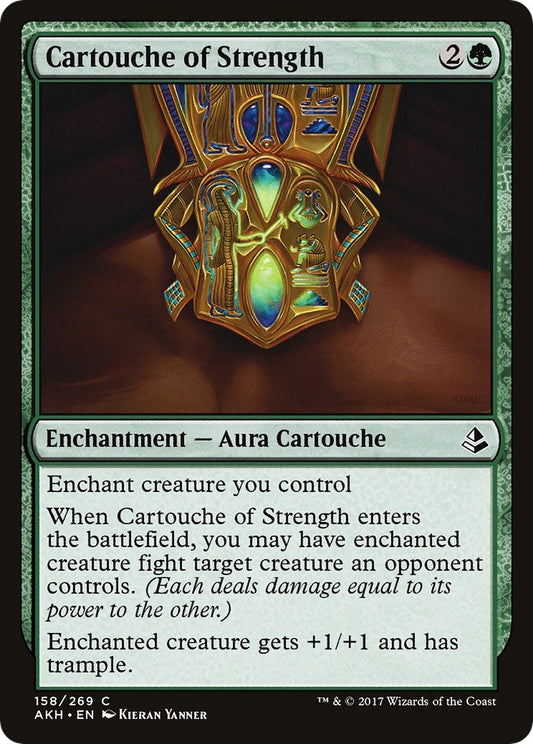 Cartouche of Strength (158) (AKH)