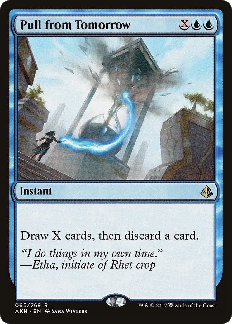 Pull from Tomorrow (65) (AKH)