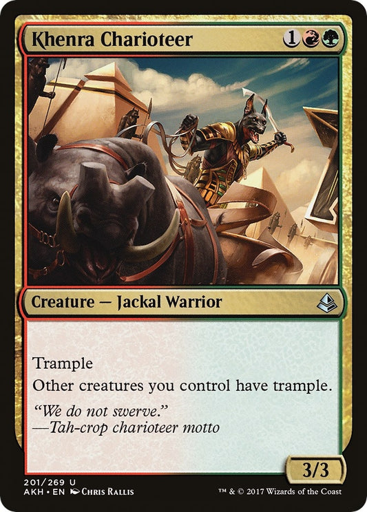 Khenra Charioteer (201) (AKH)
