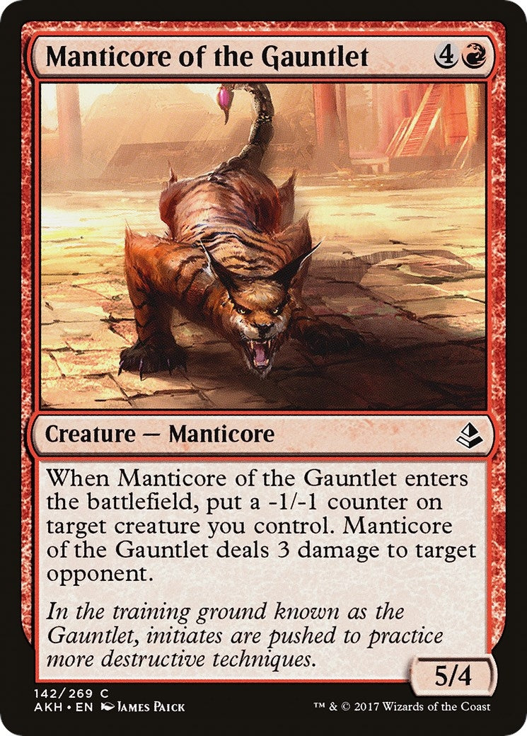 Manticore of the Gauntlet (142) (AKH)