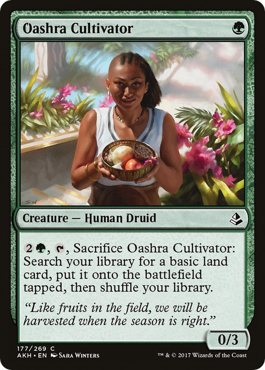 Oashra Cultivator (177) (AKH)