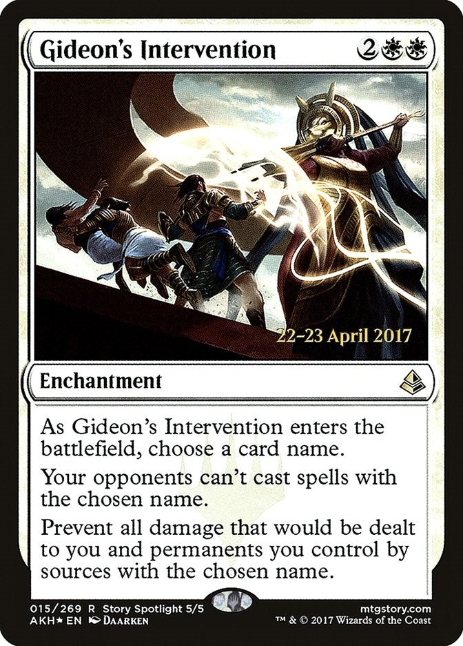 Gideon's Intervention (15) (PRE)