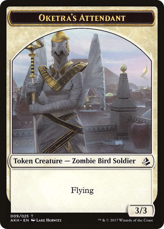Image for Oketra's Attendant // Beast Token (9 // 21) (AKH) - Magic: The Gathering