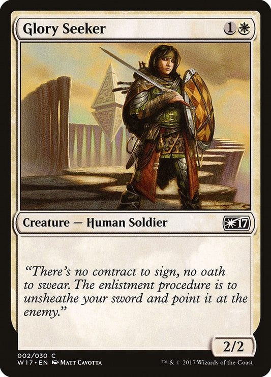 Image for Glory Seeker (2) (W17) - Magic: The Gathering