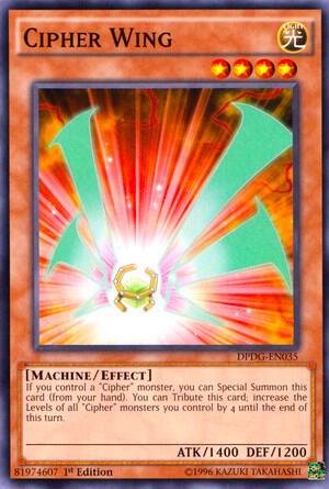 Cipher Wing (DPDG-EN035) (DPDG)