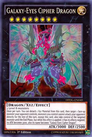 Galaxy-Eyes Cipher Dragon (DPDG-EN040) (DPDG)