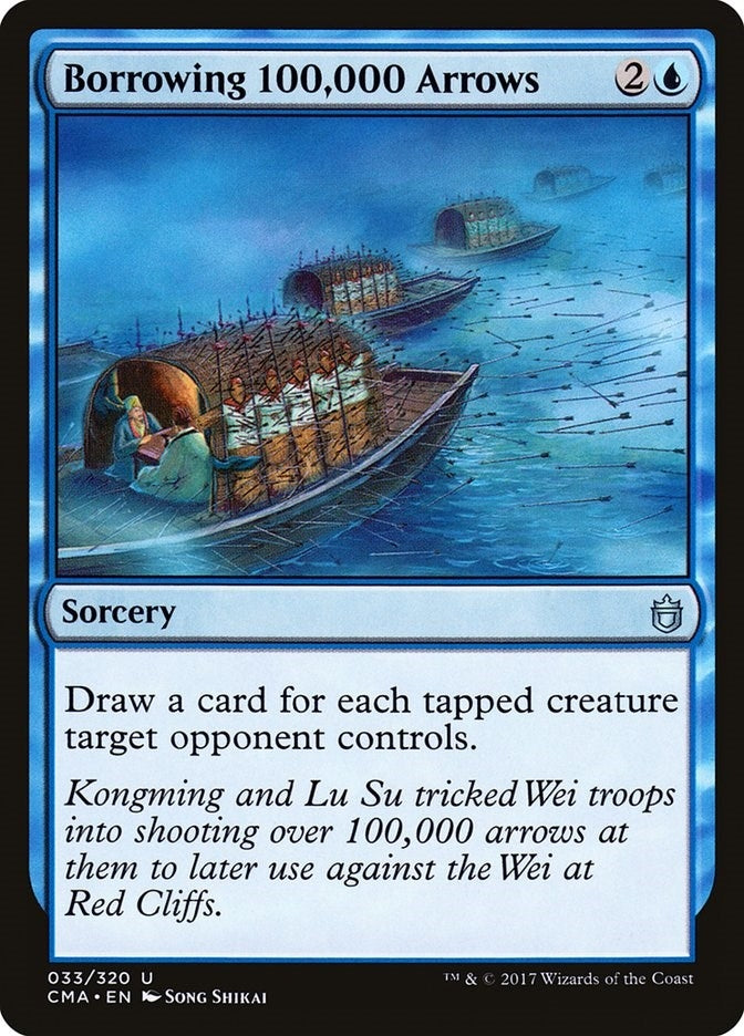 Borrowing 100,000 Arrows (33) (CMA)
