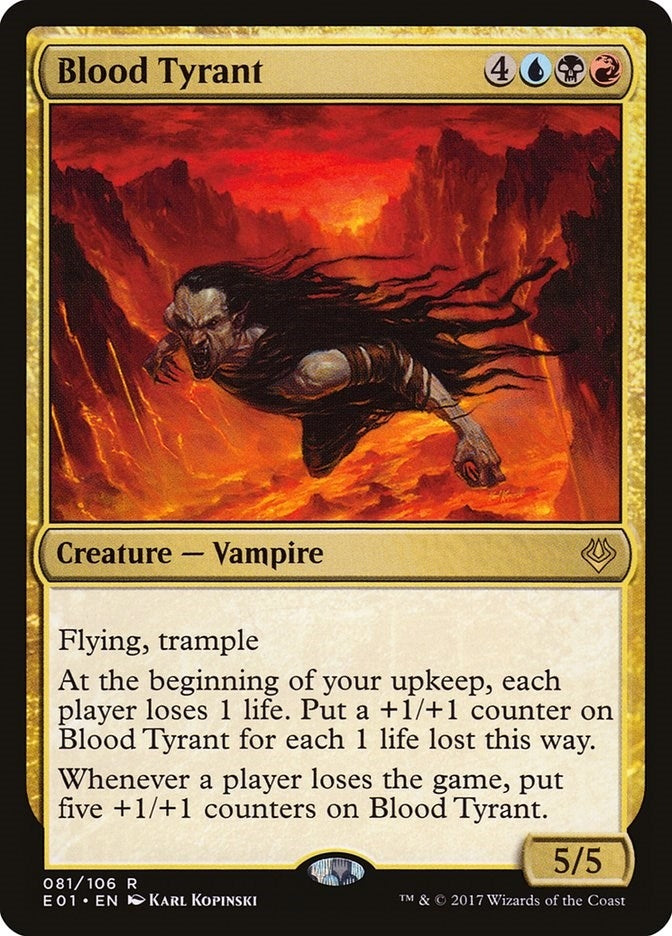 Image for Blood Tyrant (81) (AC2) - Magic: The Gathering