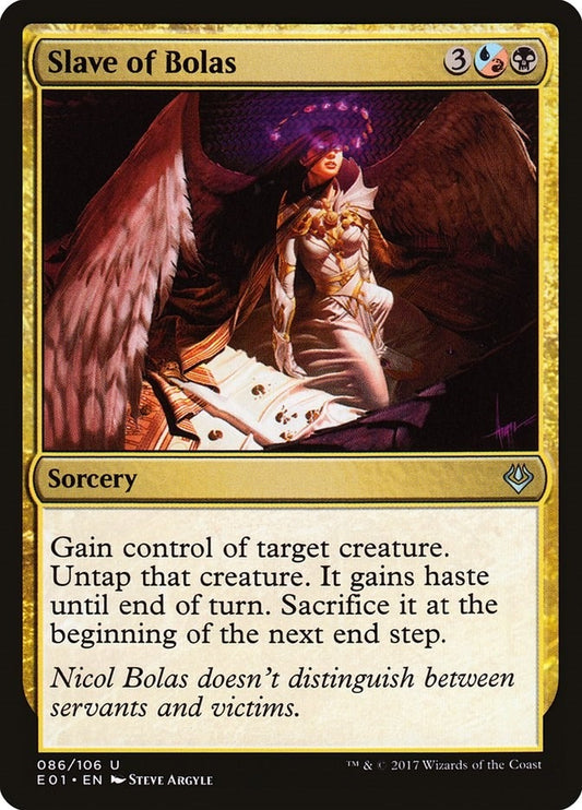 Image for Slave of Bolas (86) (AC2) - Magic: The Gathering