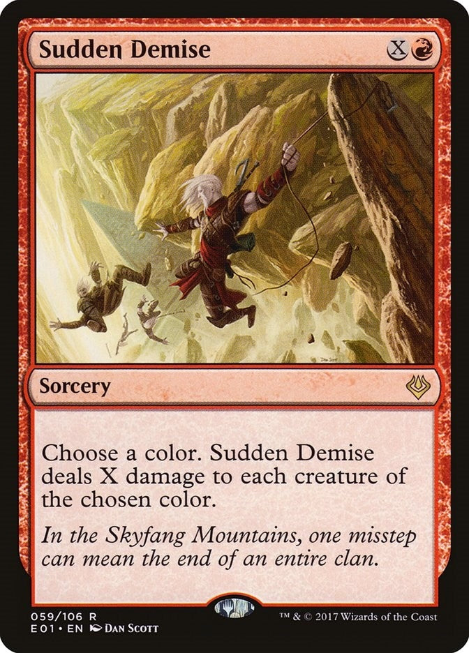 Image for Sudden Demise (59) (AC2) - Magic: The Gathering