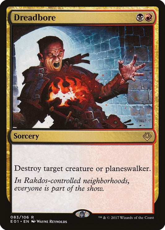 Image for Dreadbore (83) (AC2) - Magic: The Gathering