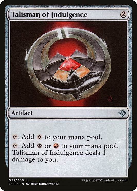 Image for Talisman of Indulgence (91) (AC2) - Magic: The Gathering