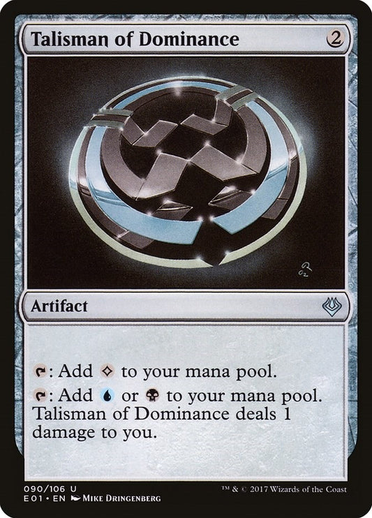 Image for Talisman of Dominance (90) (AC2) - Magic: The Gathering