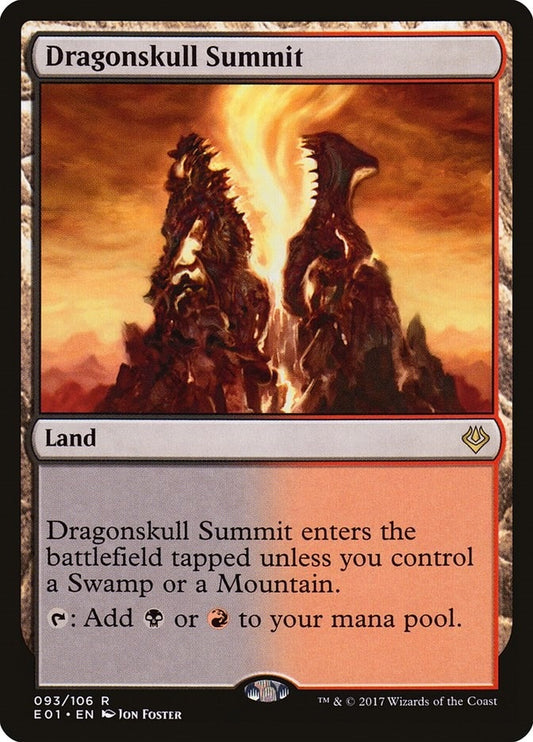 Image for Dragonskull Summit (93) (AC2) - Magic: The Gathering