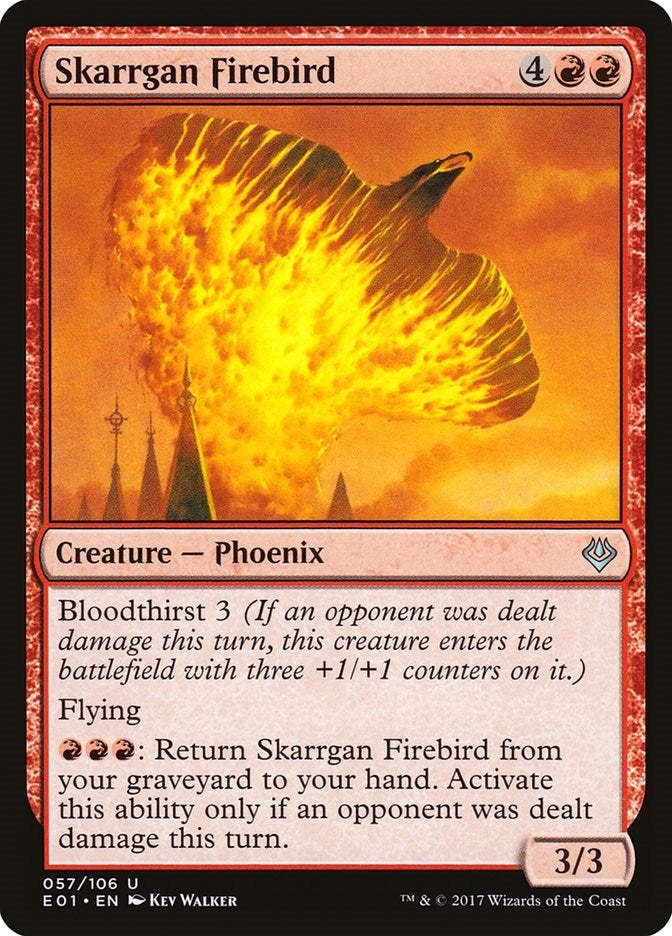 Image for Skarrgan Firebird (57) (AC2) - Magic: The Gathering
