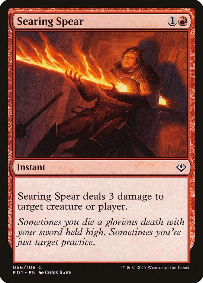 Image for Searing Spear (56) (AC2) - Magic: The Gathering