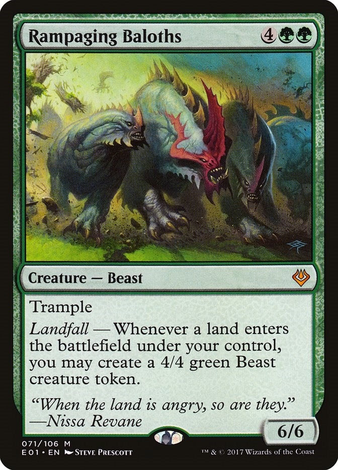 Image for Rampaging Baloths (71) (AC2) - Magic: The Gathering
