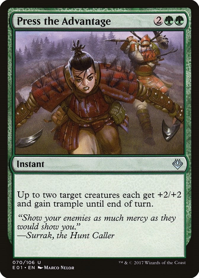 Image for Press the Advantage (70) (AC2) - Magic: The Gathering