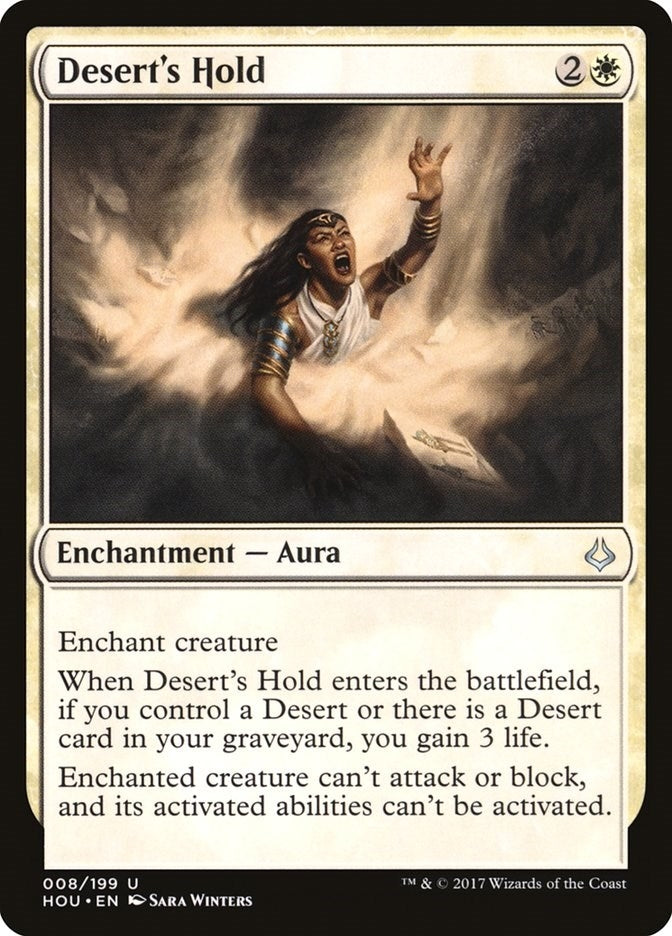 Image for Desert's Hold (8) (HOU) - Magic: The Gathering