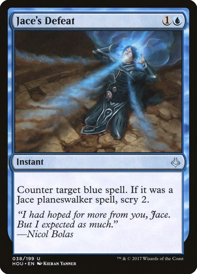 Image for Jace's Defeat (38) (HOU) - Magic: The Gathering