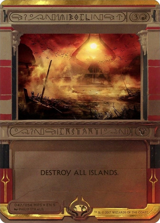 Image for Boil (47) (MPS2) - Magic: The Gathering