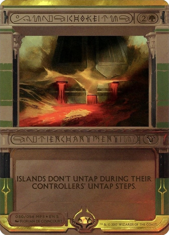 Image for Choke (50) (MPS2) - Magic: The Gathering