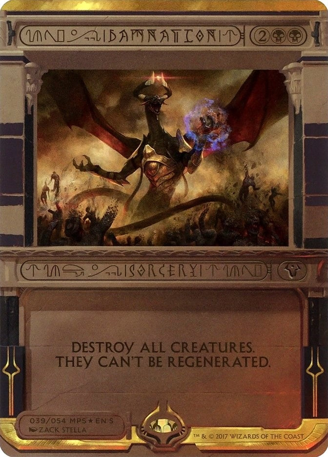 Image for Damnation (39) (MPS2) - Magic: The Gathering