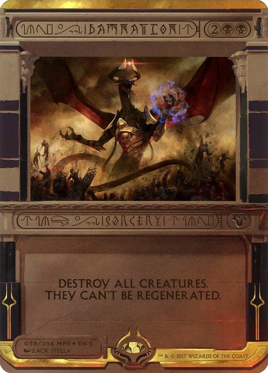 Image for Damnation (39) (MPS2) - Magic: The Gathering