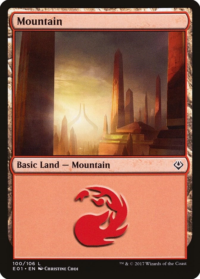 Image for Mountain (100) (100) (AC2) - Magic: The Gathering