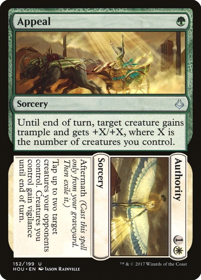 Appeal // Authority (152) (HOU)