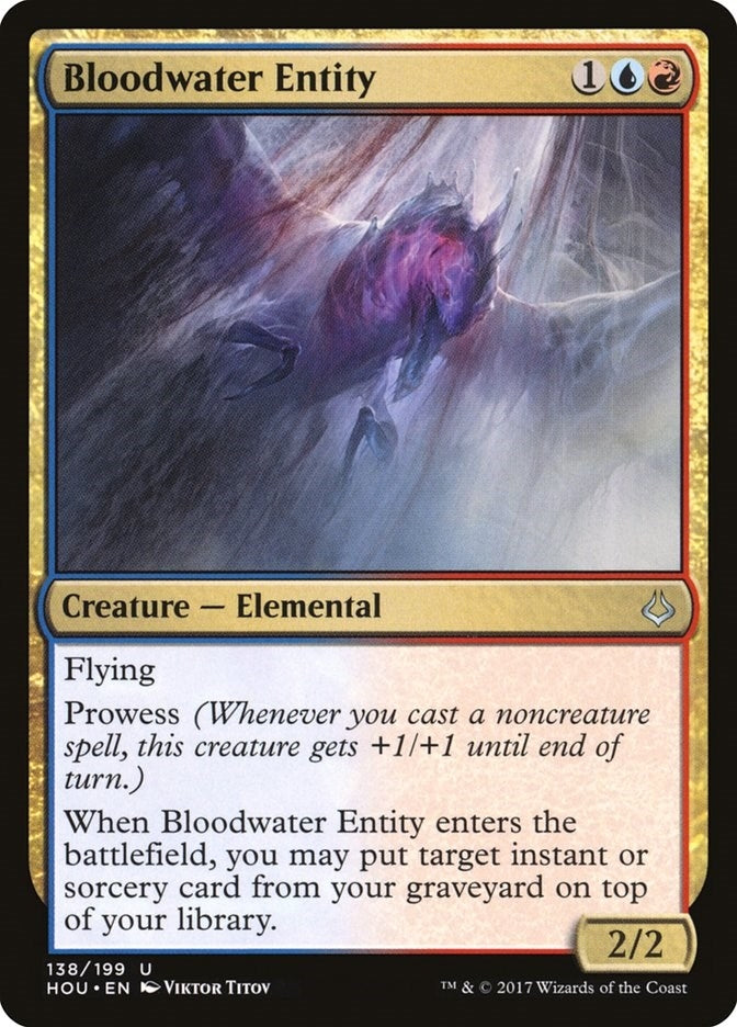 Image for Bloodwater Entity (138) (HOU) - Magic: The Gathering