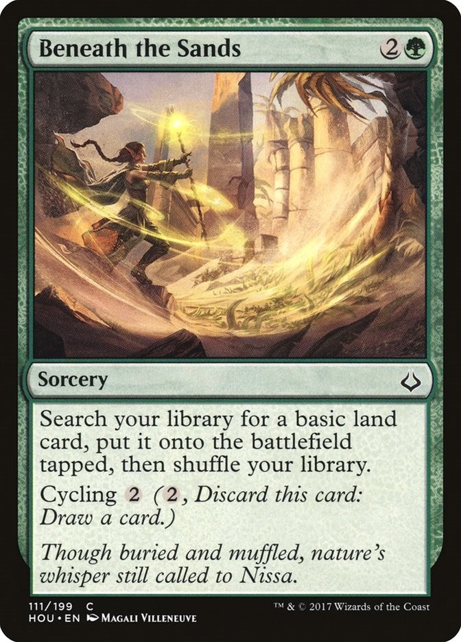 Image for Beneath the Sands (111) (HOU) - Magic: The Gathering