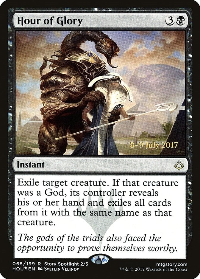 Hour of Glory (65) (PRE)