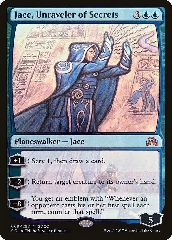Jace, Unraveler of Secrets (SDCC 2017 Exclusive) (69) (MEDIA)
