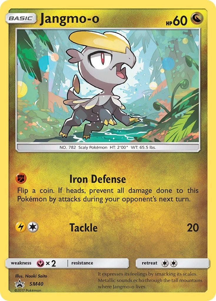 Jangmo-o - SM40 (SM40) (SMP)