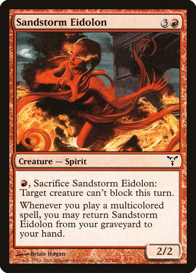 Image for Sandstorm Eidolon (70) (DIS) - Magic: The Gathering