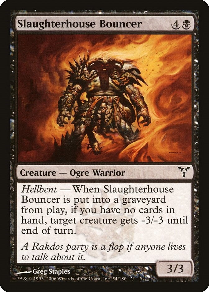 Image for Slaughterhouse Bouncer (54) (DIS) - Magic: The Gathering
