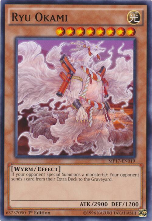 Ryu Okami (MP17-EN019) (MP17)