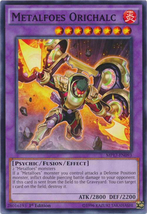 Metalfoes Orichalc (MP17-EN093) (MP17)