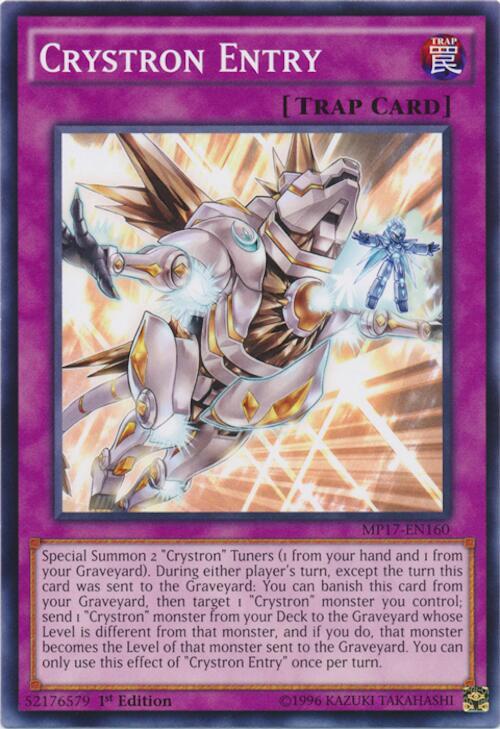 Crystron Entry (MP17-EN160) (MP17)