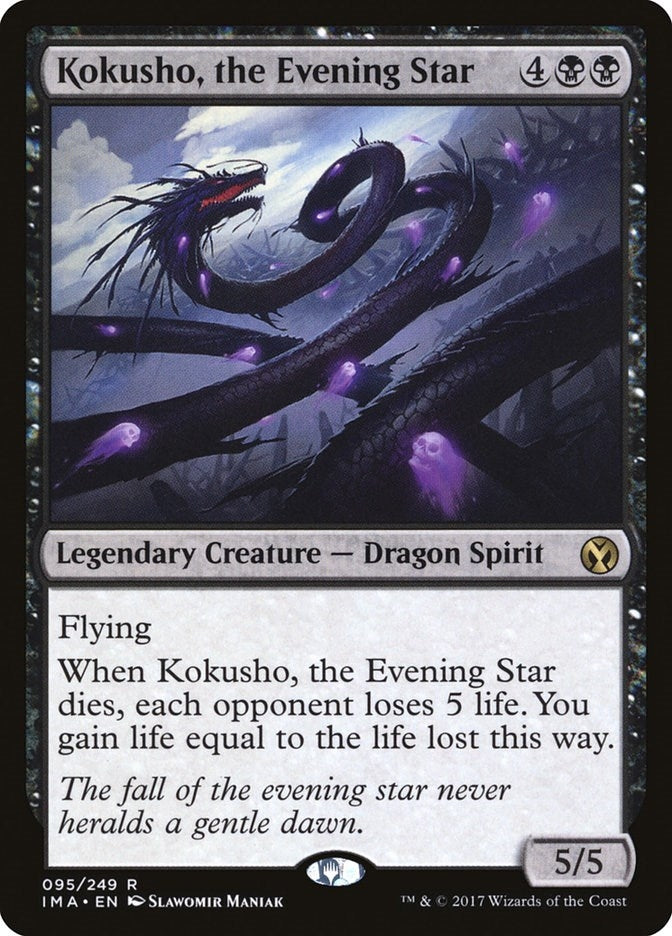 Kokusho, the Evening Star (95) (IMA)