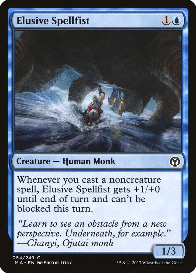 Image for Elusive Spellfist (54) (IMA) - Magic: The Gathering