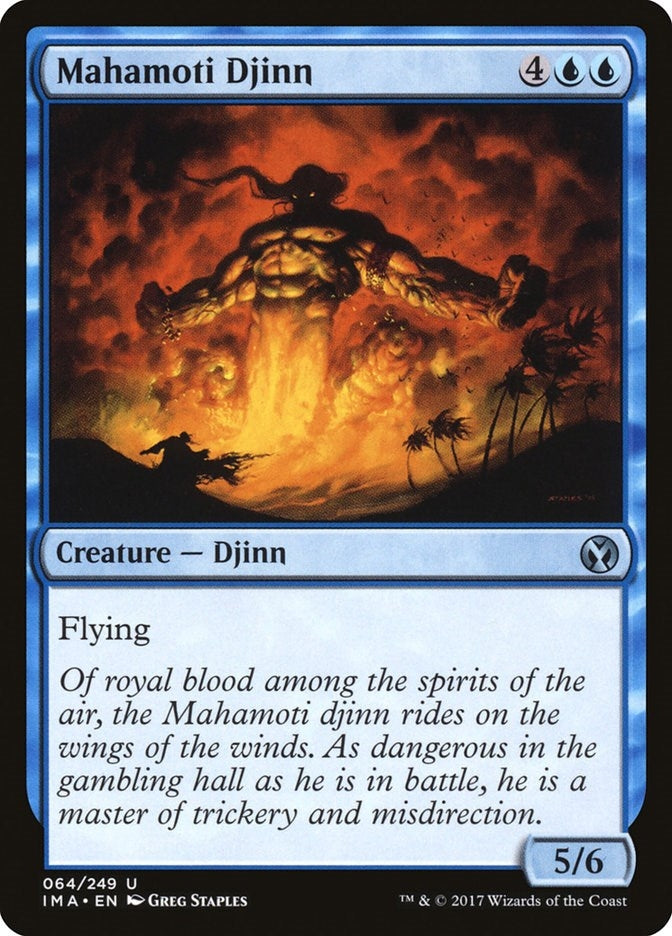 Image for Mahamoti Djinn (64) (IMA) - Magic: The Gathering