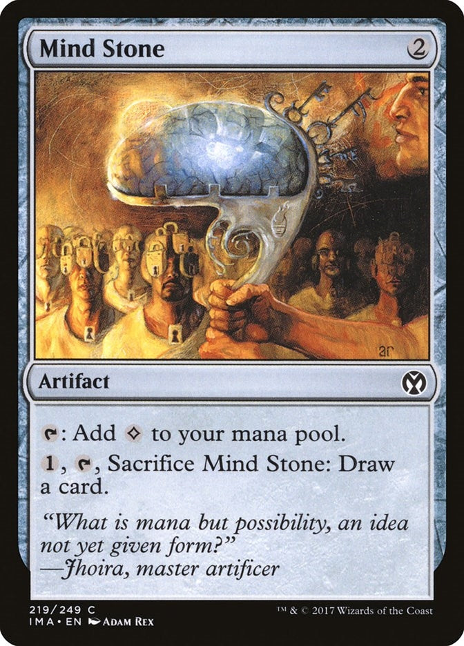 Image for Mind Stone (219) (IMA) - Magic: The Gathering
