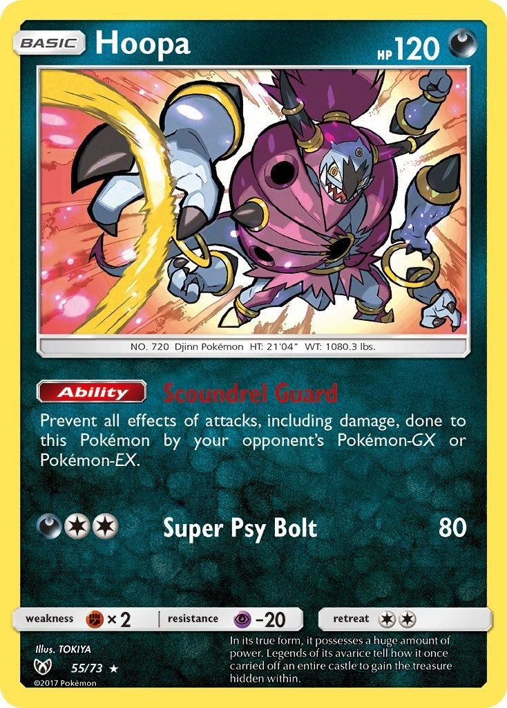 Hoopa (55/73) (SHL)