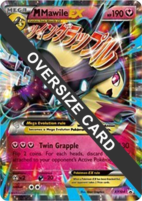 M Mawile EX - XY104 (XY104) (PR)