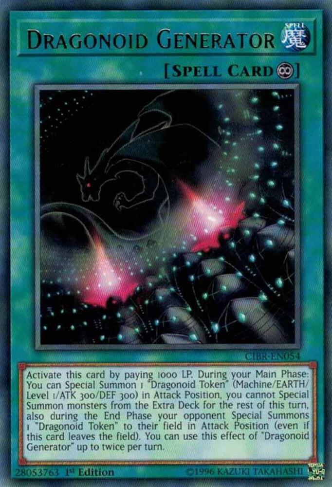 Dragonoid Generator (CIBR-EN054) (CIBR)