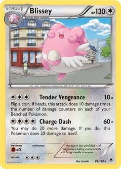 Blissey - 81/119 (Cosmos Holo) (081/119) (MCAP)