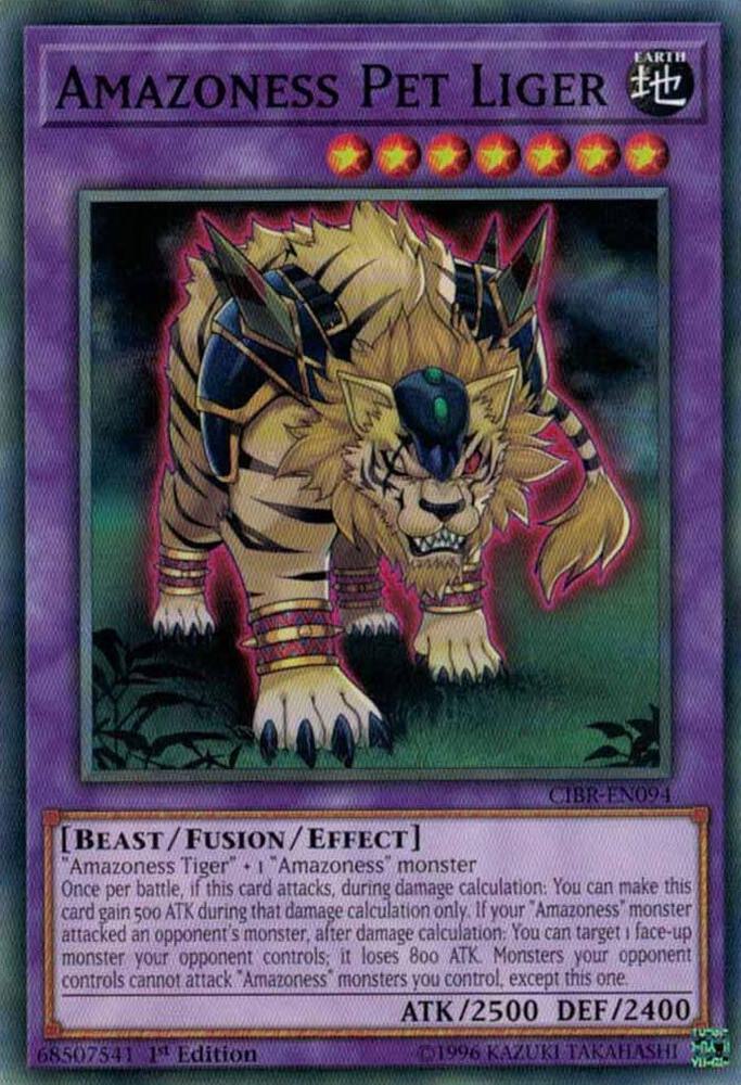 Amazoness Pet Liger (CIBR-EN094) (CIBR)