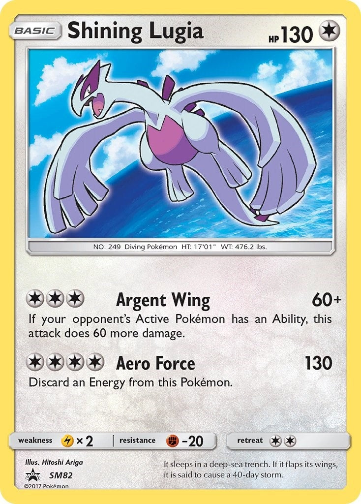 Shining Lugia - SM82 (SM82) (SMP)